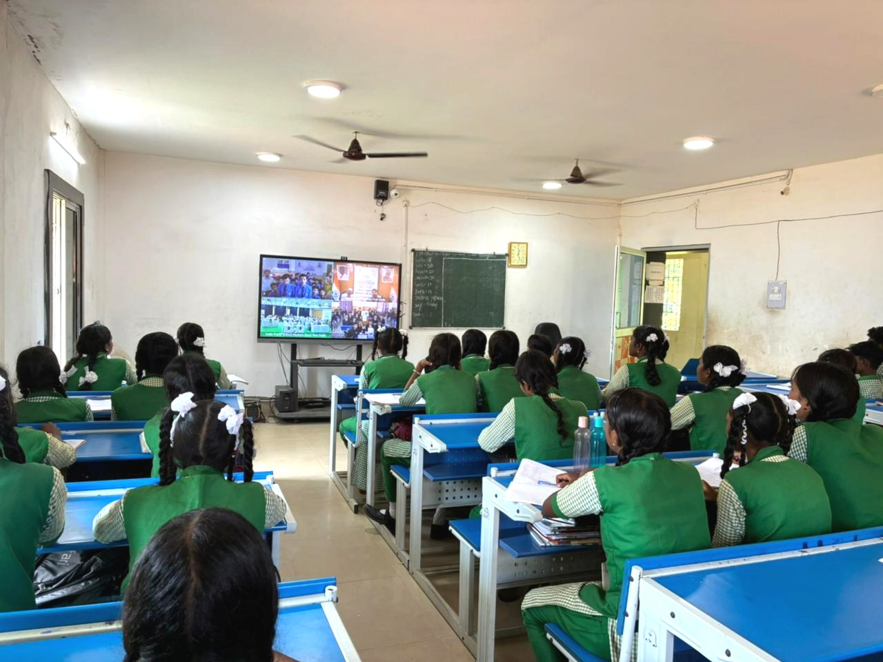 School Digital Classroom