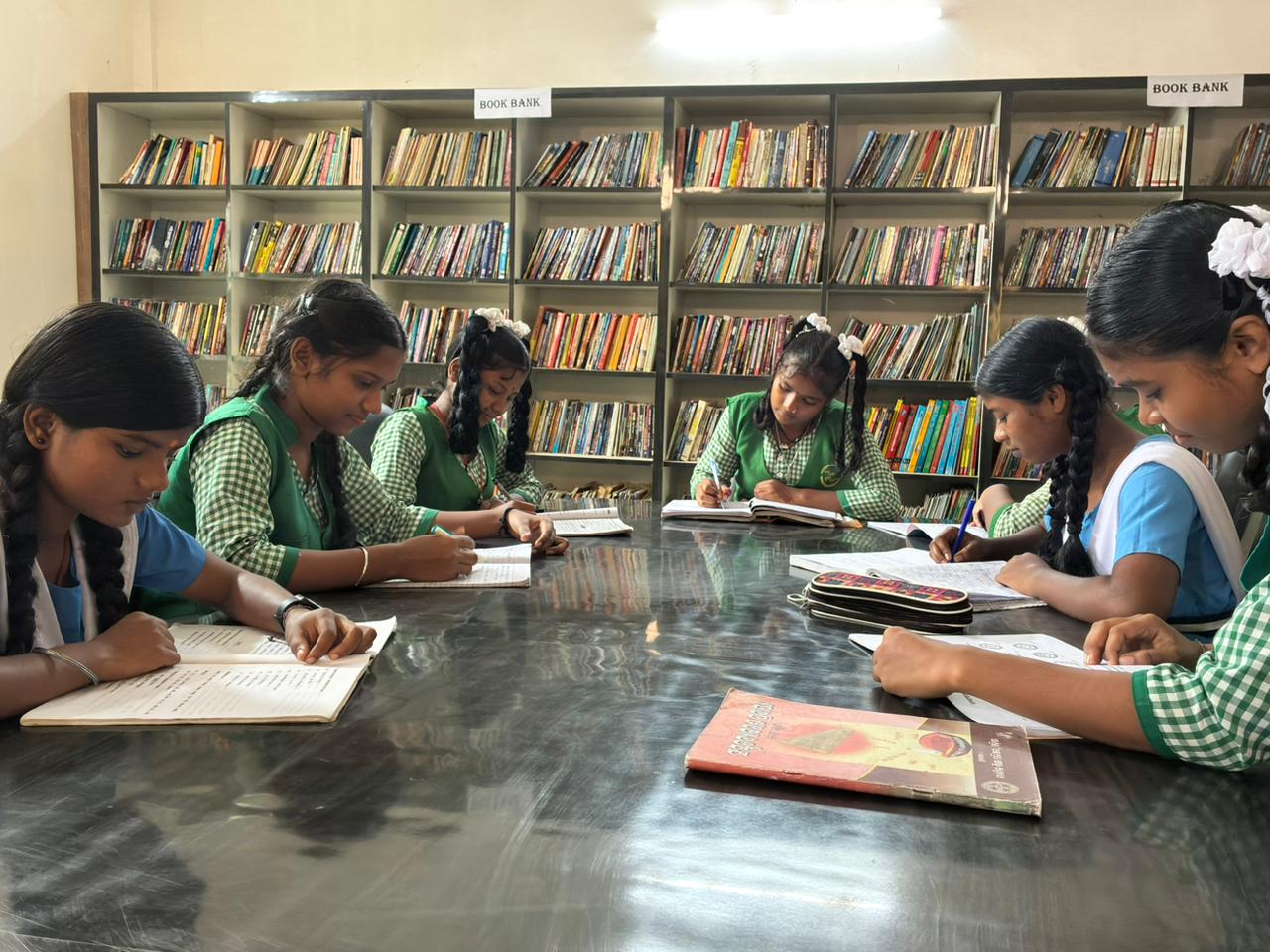 School Library